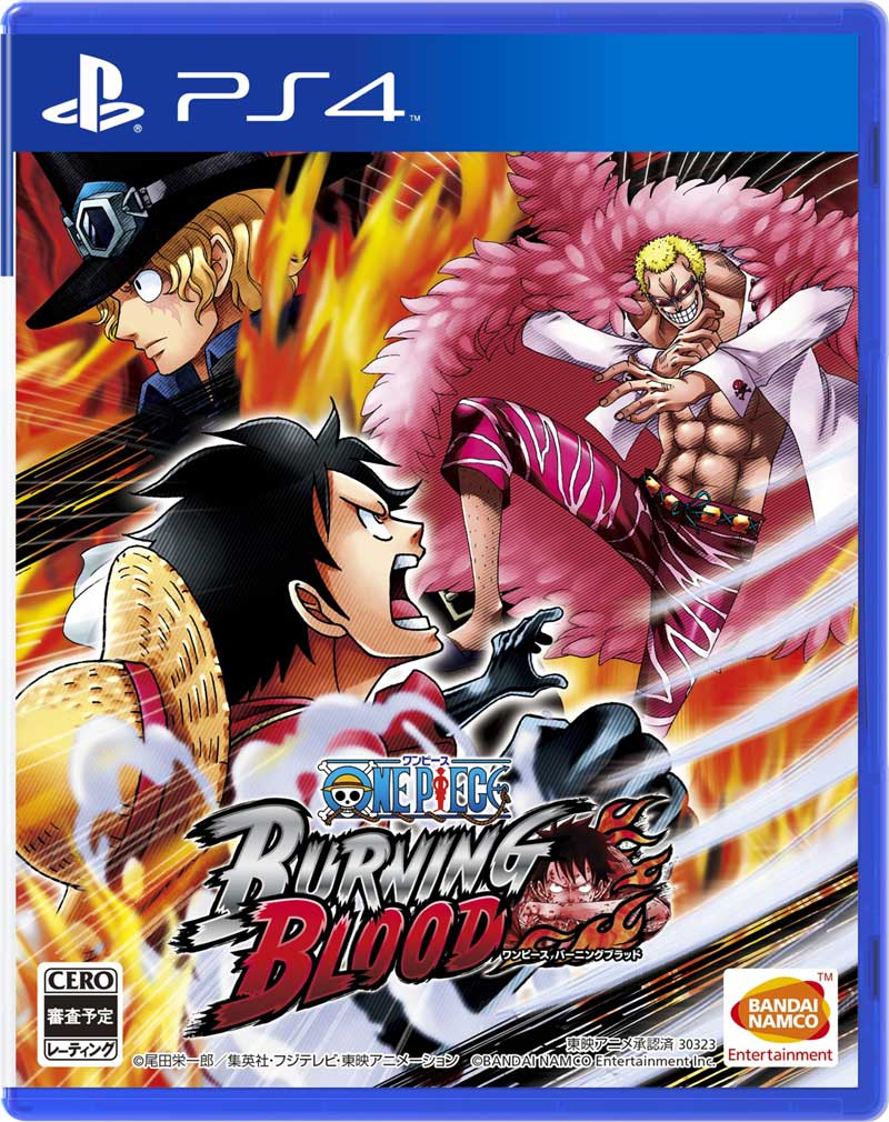 One-Piece-Burning-Blood-2