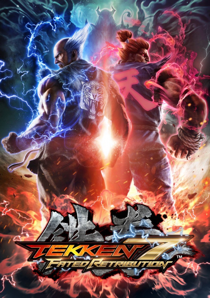 Tekken 7 Fated Retribution avec Akuma de Street Fighter
