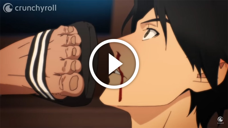 Cliquer pour lancer la vidéo The God of High School